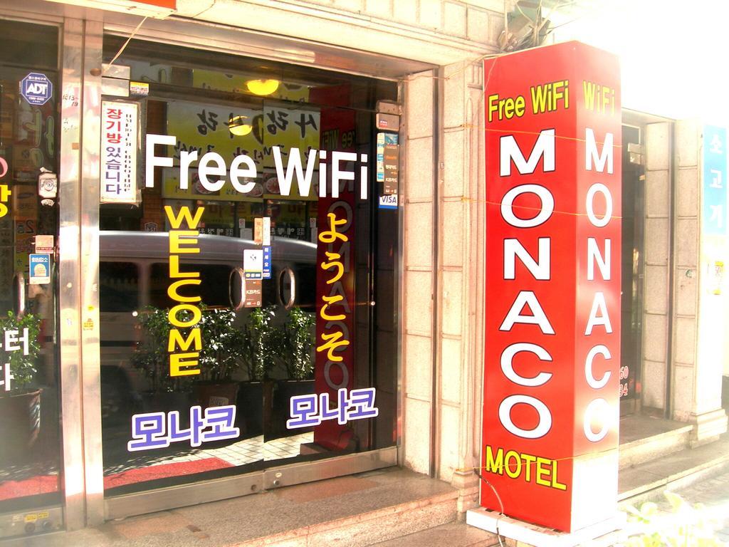 Monaco Motel Busan Exterior photo